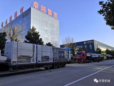 科學復工，開足馬力：天意機械疫情防控與復工復產兩不誤！