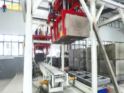 勻質(zhì)自保溫砌塊設(shè)備廠家：天意機(jī)械自保溫砌塊設(shè)備，助力建筑節(jié)能